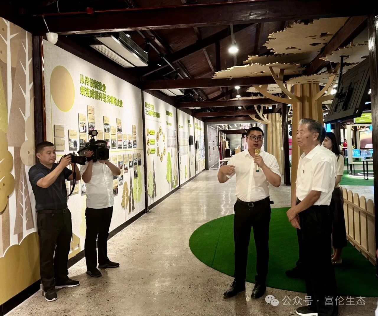 全國人大執法檢查組赴杭州富倫檢查《循環經濟促進法》貫徹實施情況 
